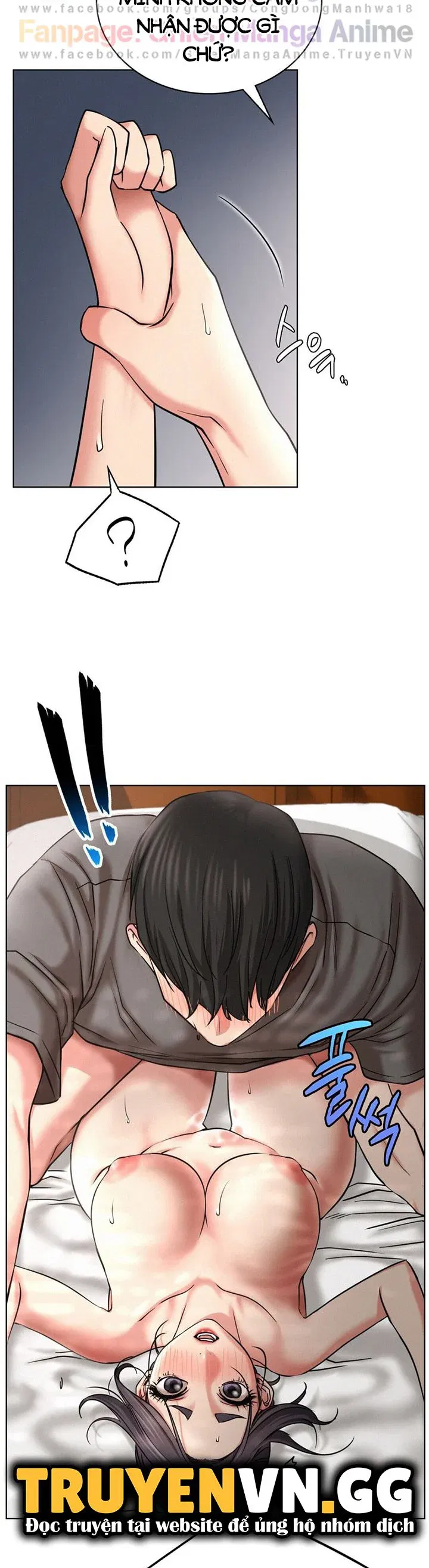 song-chung-voi-di-chap-23-21 integer