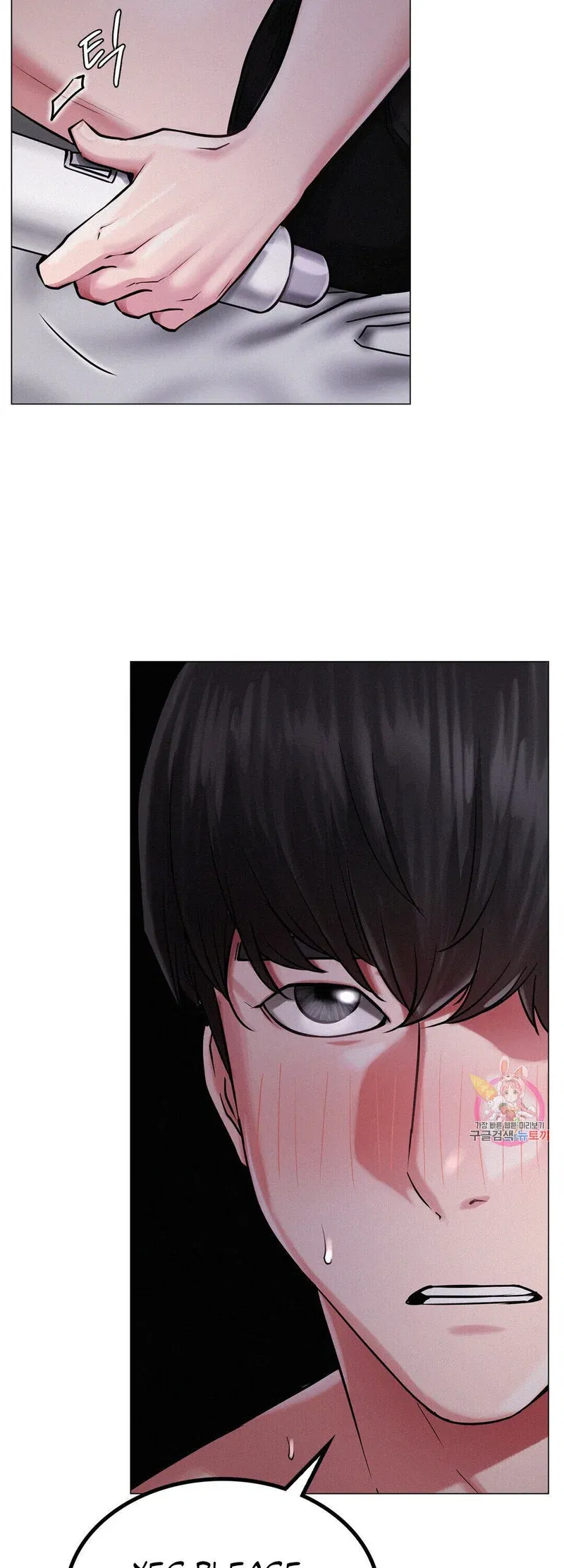 song-chung-voi-di-chap-7-5 integer