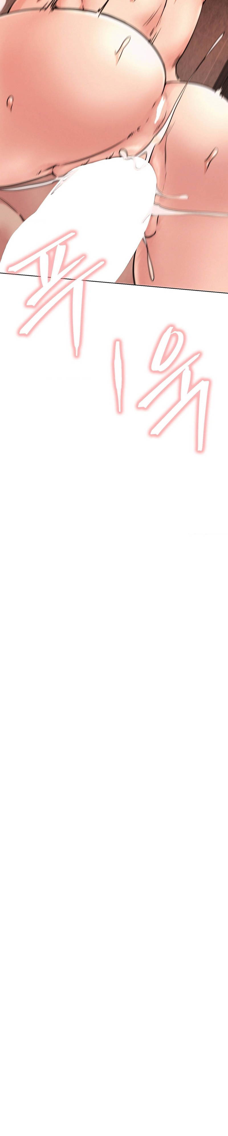 song-chung-voi-di-chap-76-10 integer