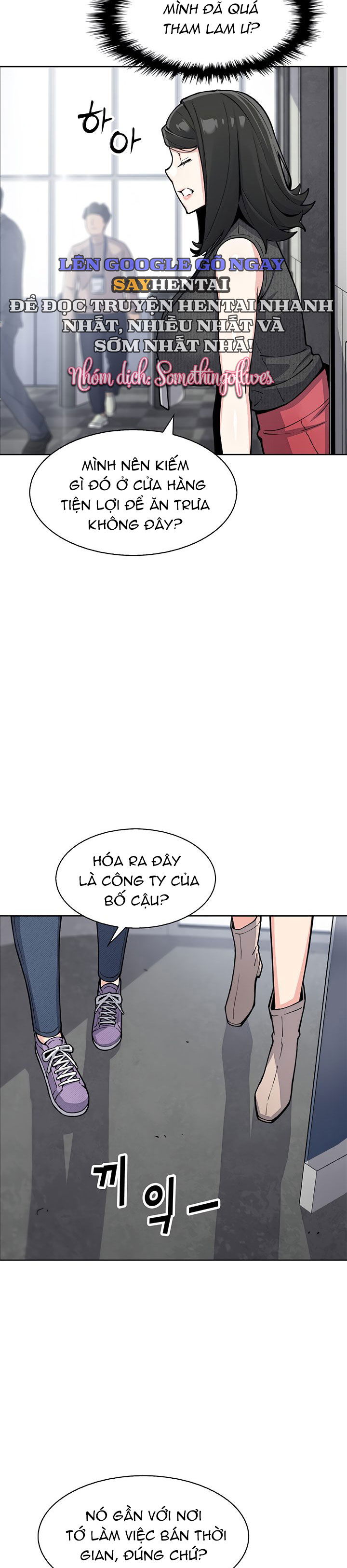 con-gai-cua-toi-chap-31-9 integer