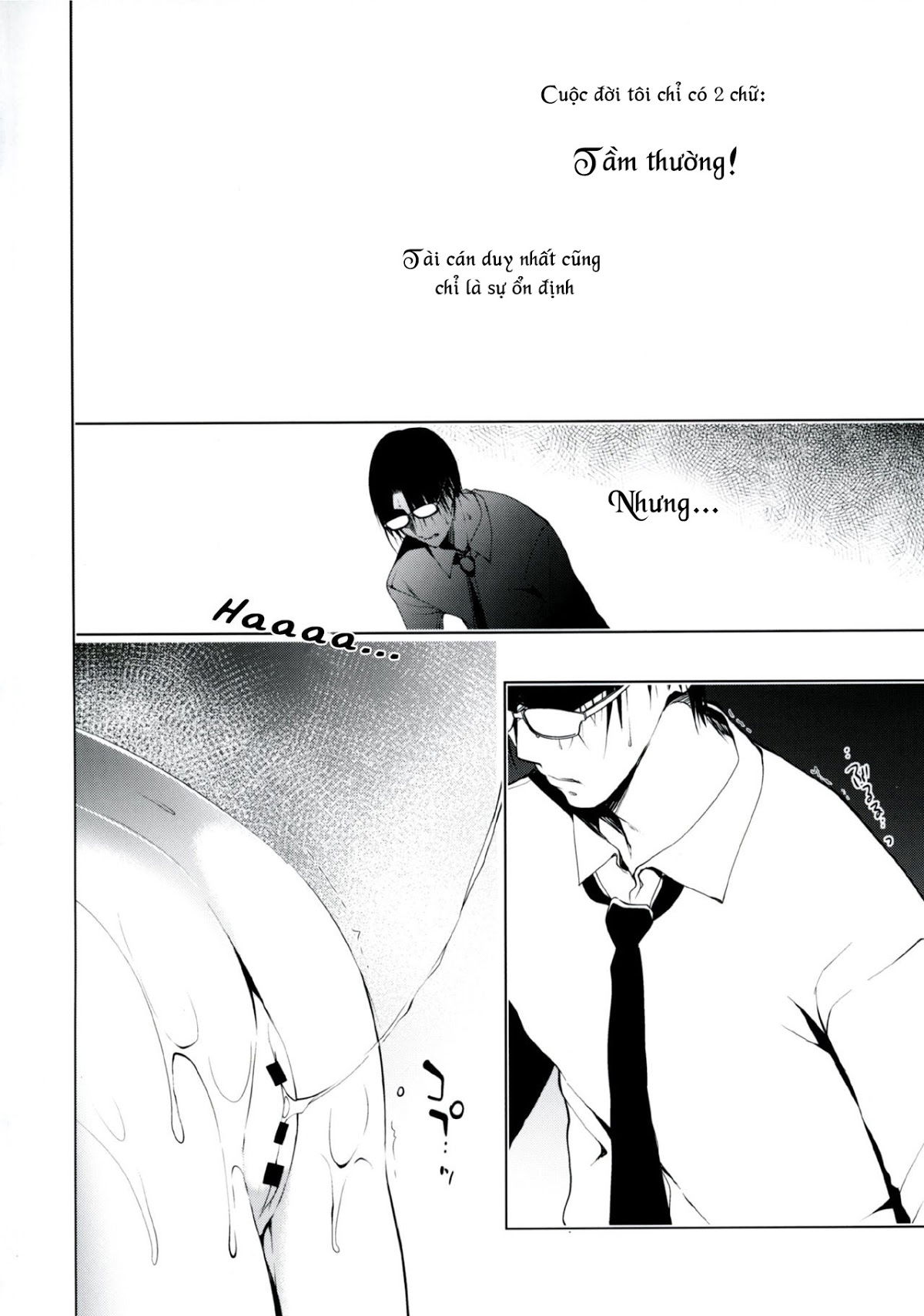 shoujo-kaishun-chap-1-2 integer