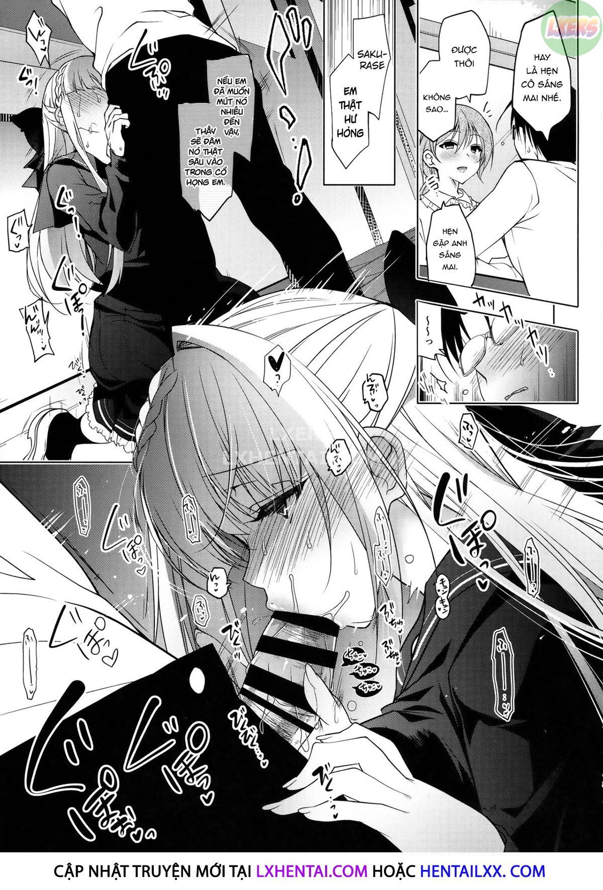 shoujo-kaishun-chap-3-17 integer