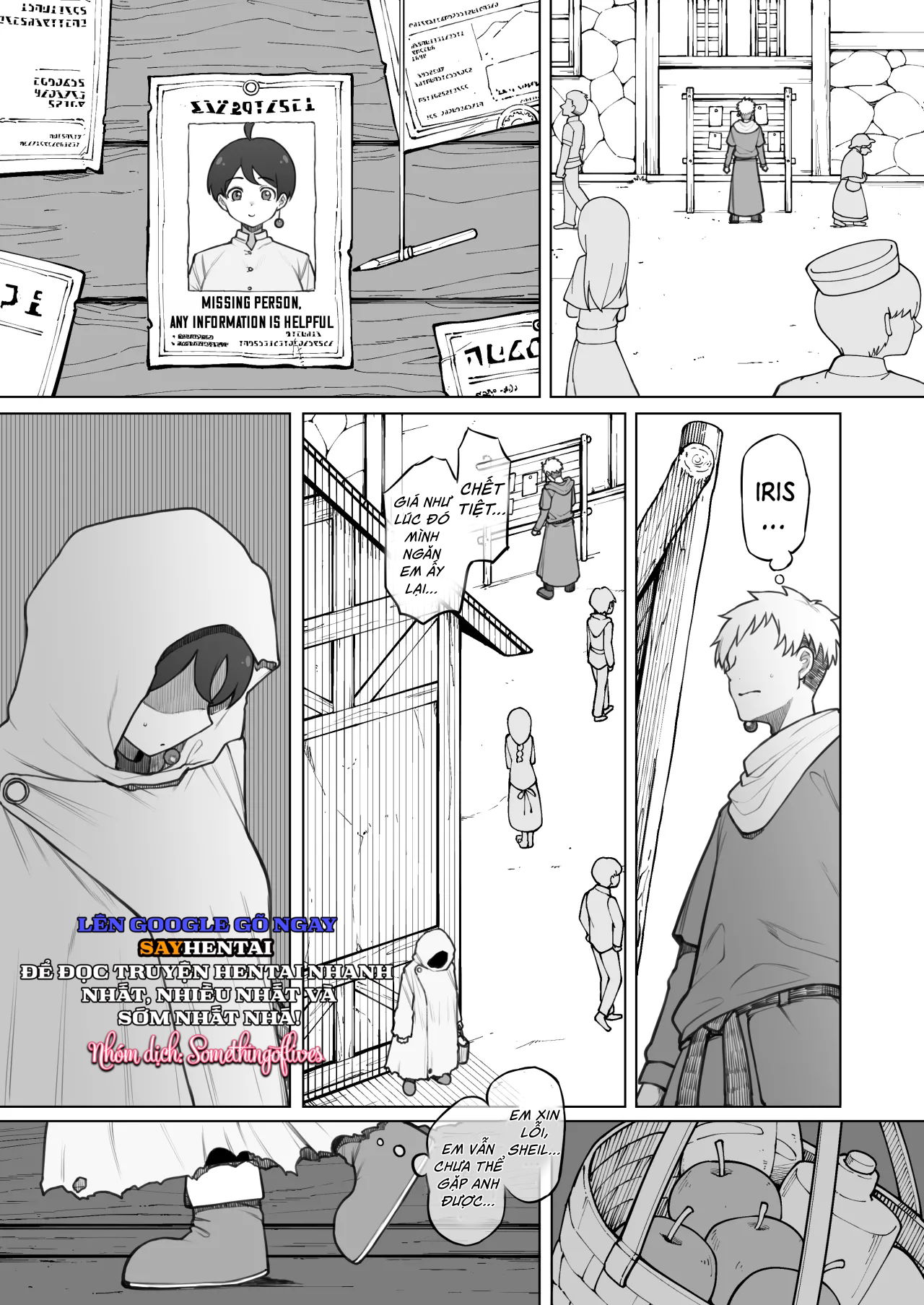 dai-mahoutsukai-no-boku-ga-goblin-de-onanie-shita-sei-de-chap-1-9 integer