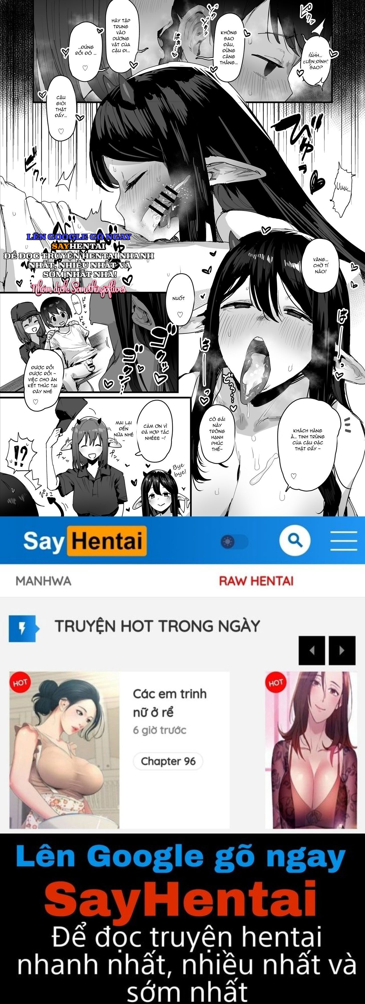 inma-no-esayari-taiken-chap-1-2 integer