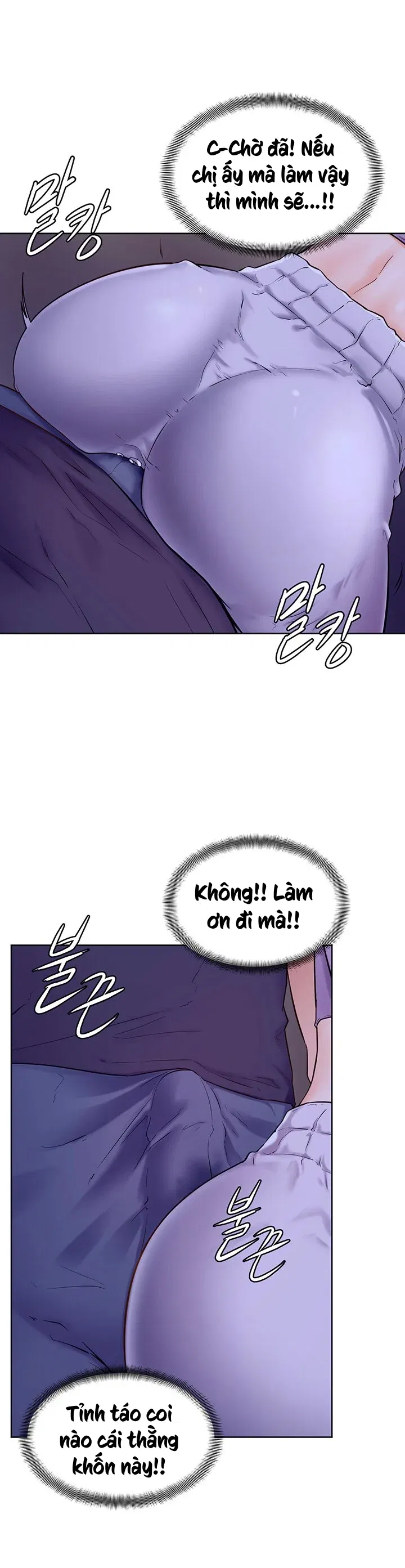 co-len-nam-joo-chap-6-25 integer