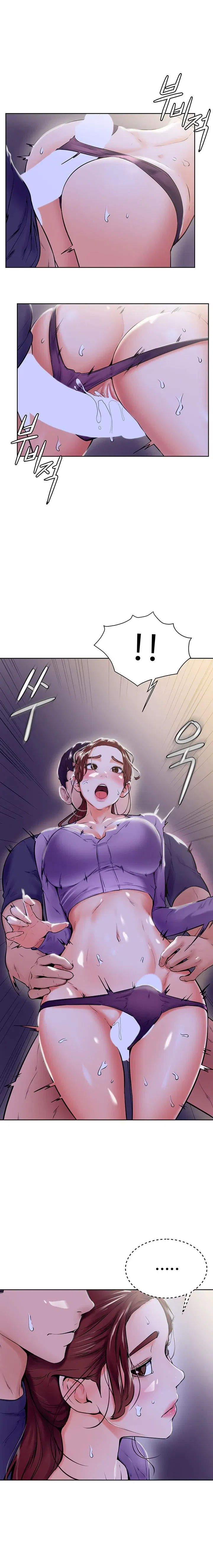 co-len-nam-joo-chap-7-19 integer