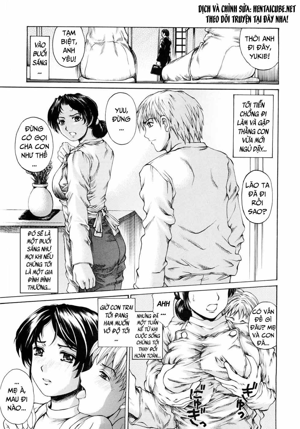 nine-to-five-lover-chap-1-2 integer