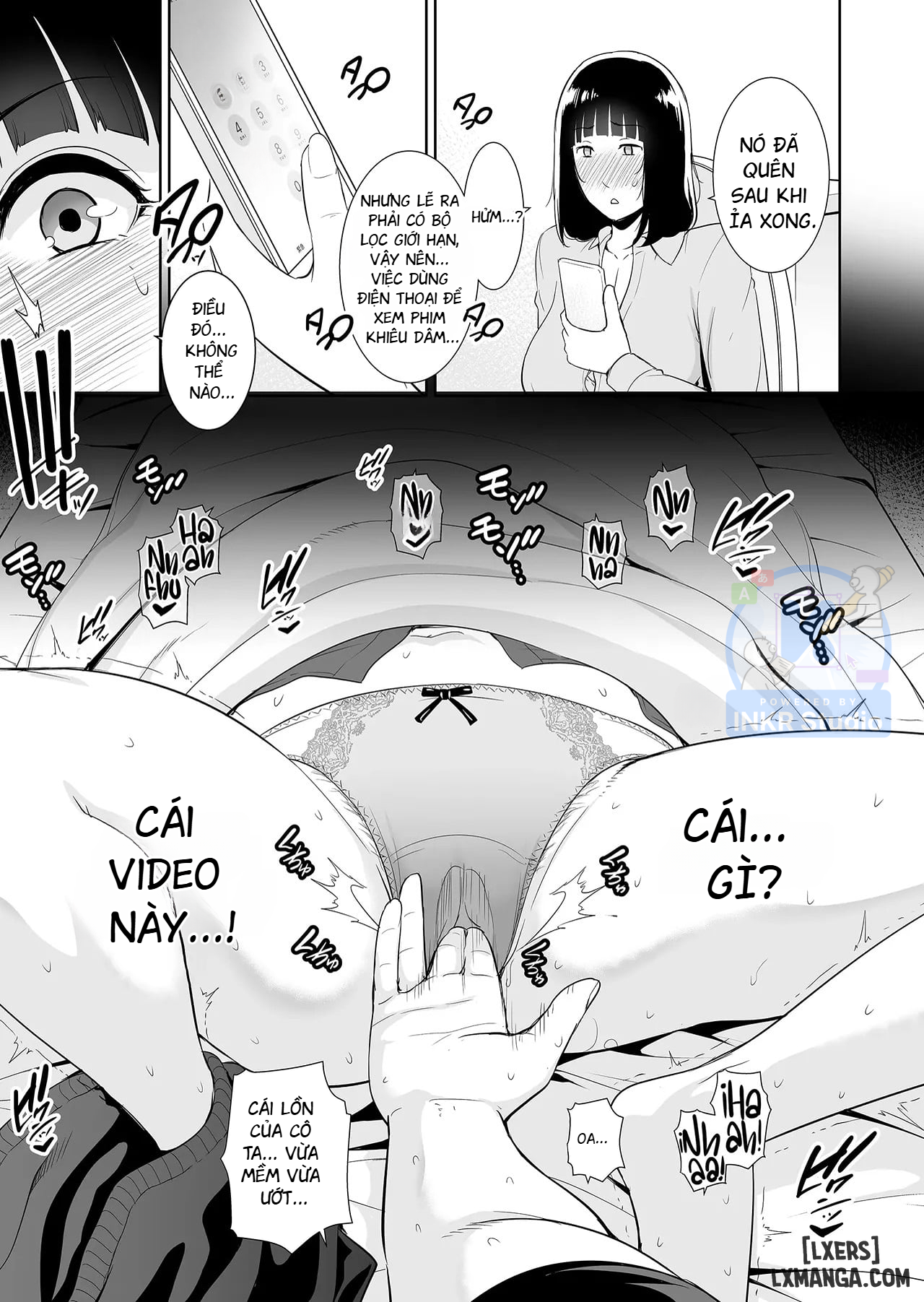 musuko-chap-1-2 integer