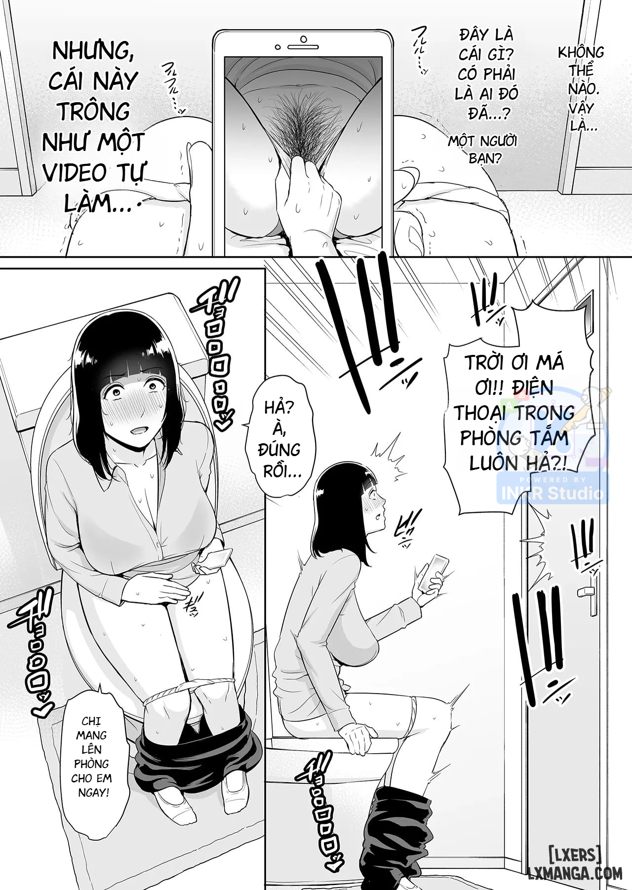 musuko-chap-1-3 integer