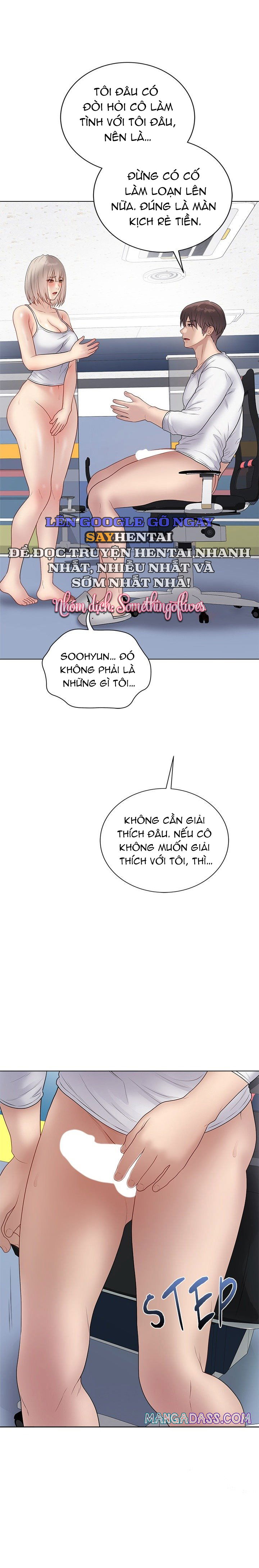 da-ky-da-nham-lan-da-dong-dau-chap-42-17 integer