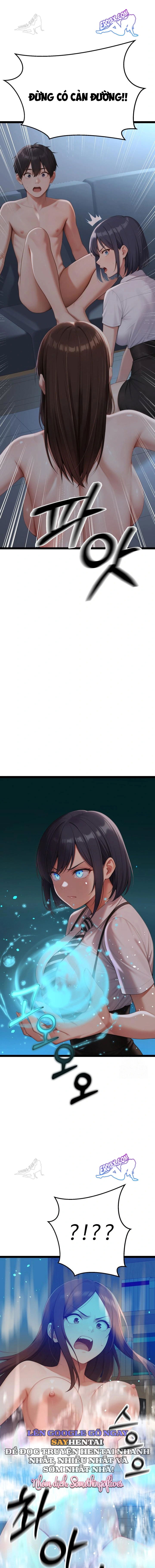 hwanung-tim-kiem-mot-nguoi-vo-chap-2-1 integer