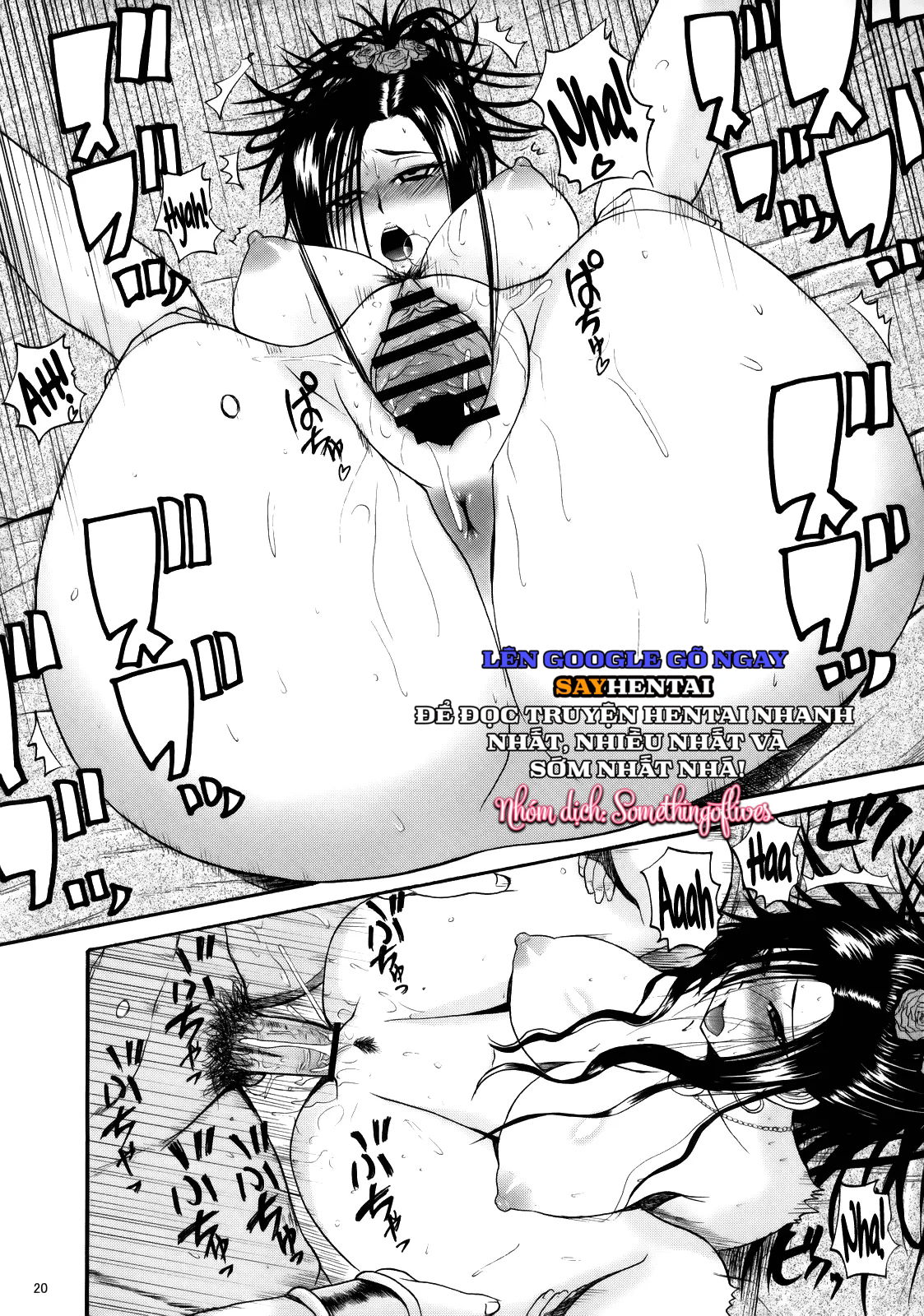 va-ngay-moi-bat-dau-chap-1-17 integer