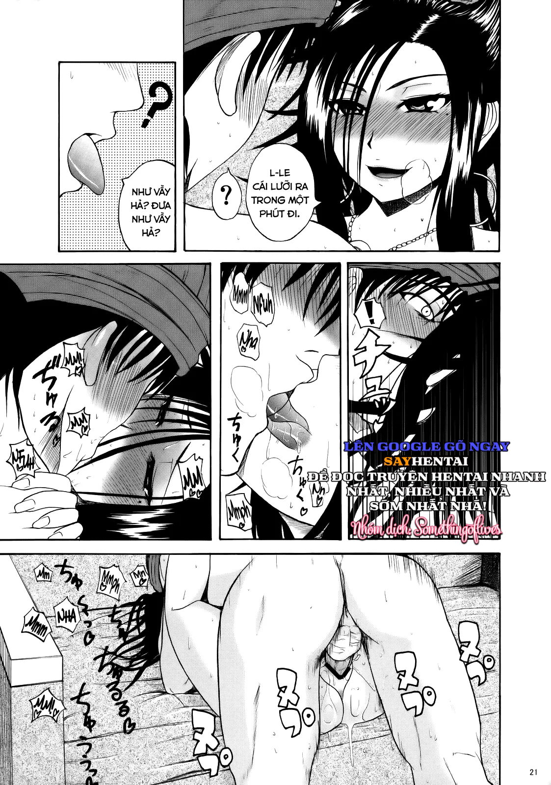 va-ngay-moi-bat-dau-chap-1-18 integer