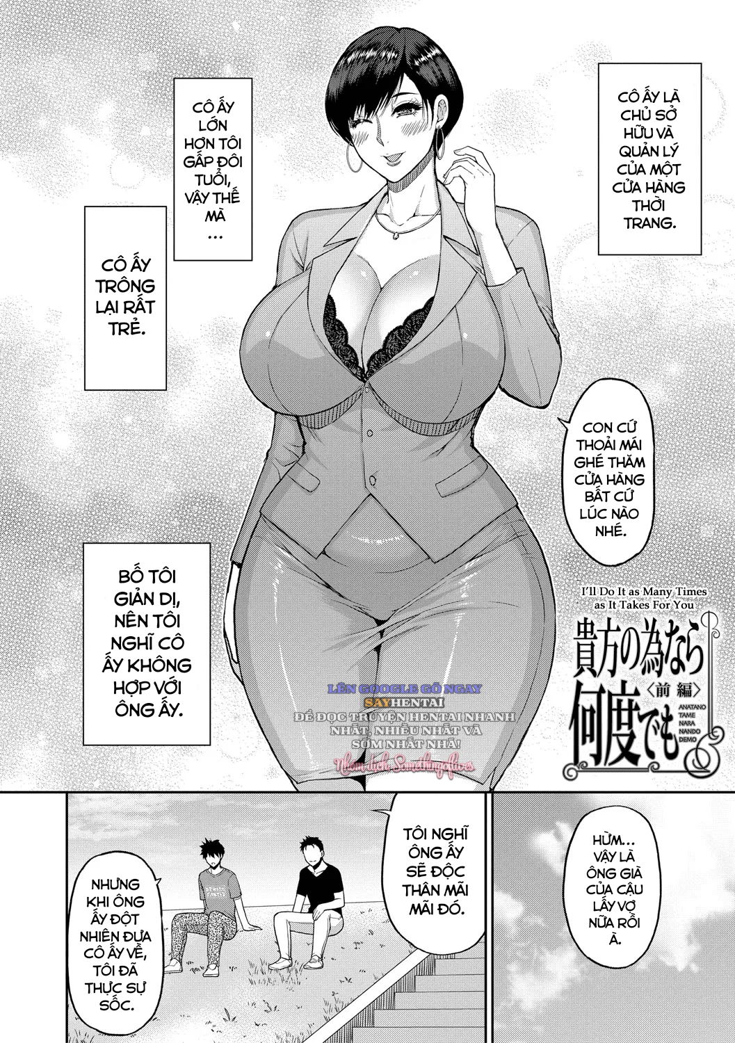 hay-noi-con-thich-co-the-cua-me-di-chap-1-1 integer