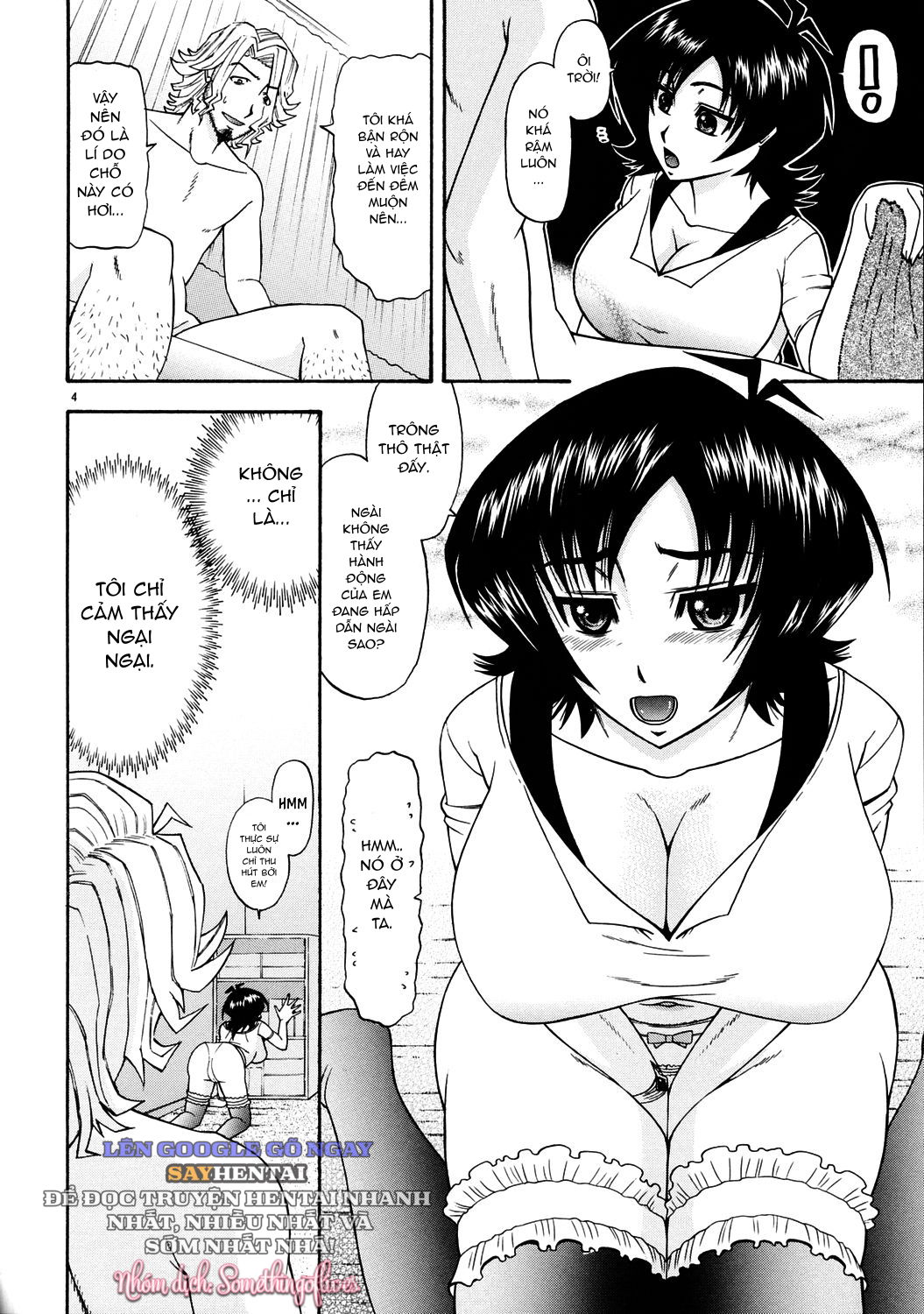 masamune-no-heya-3-chap-1-2 integer