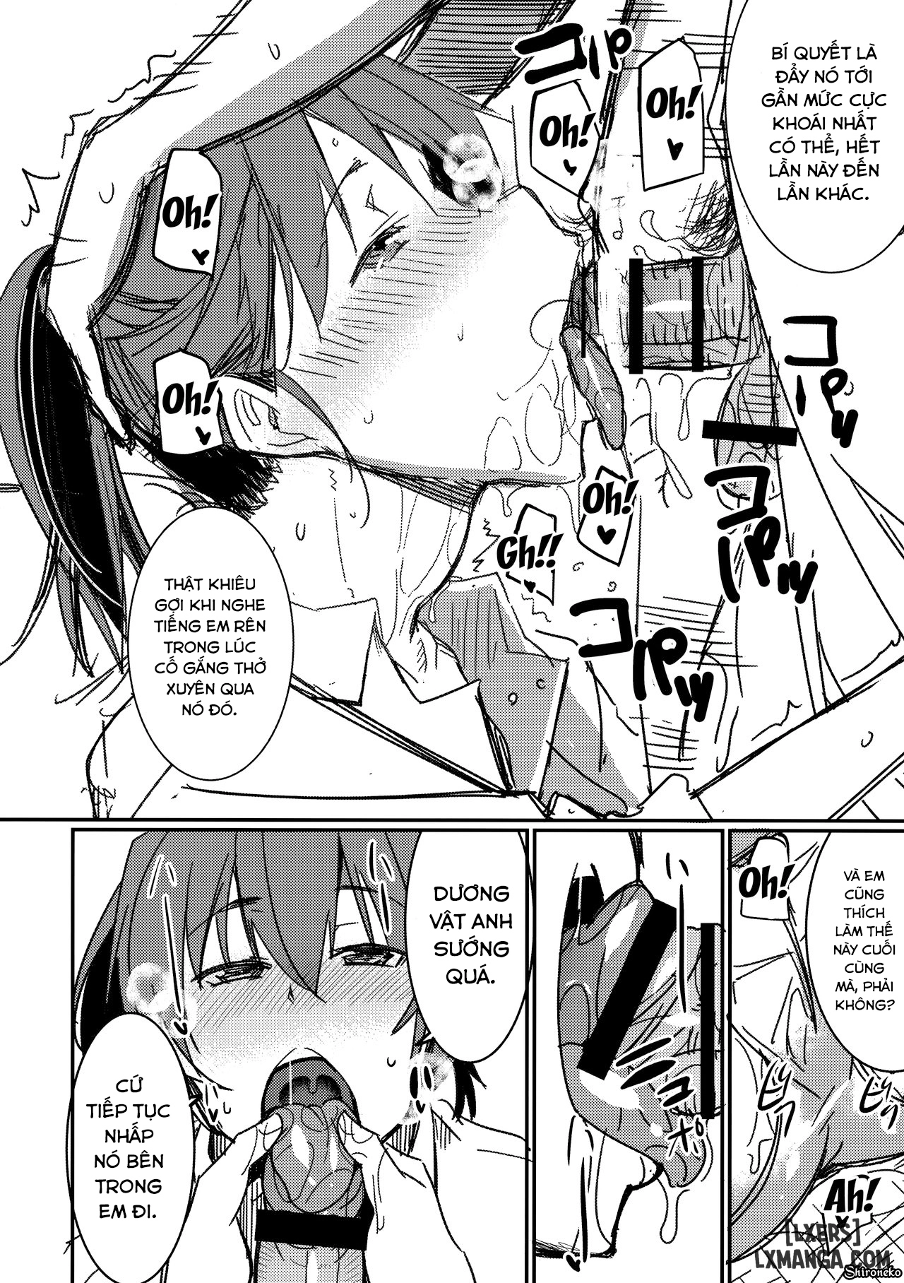 oya-ni-naisho-no-iedex-chap-1.5-4 integer