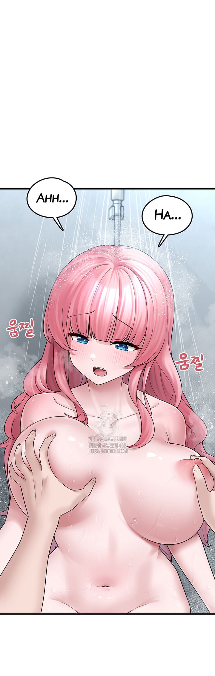 nhat-duoc-em-o-bai-rac-va-bi-an-rung-ron-chap-13-4 integer