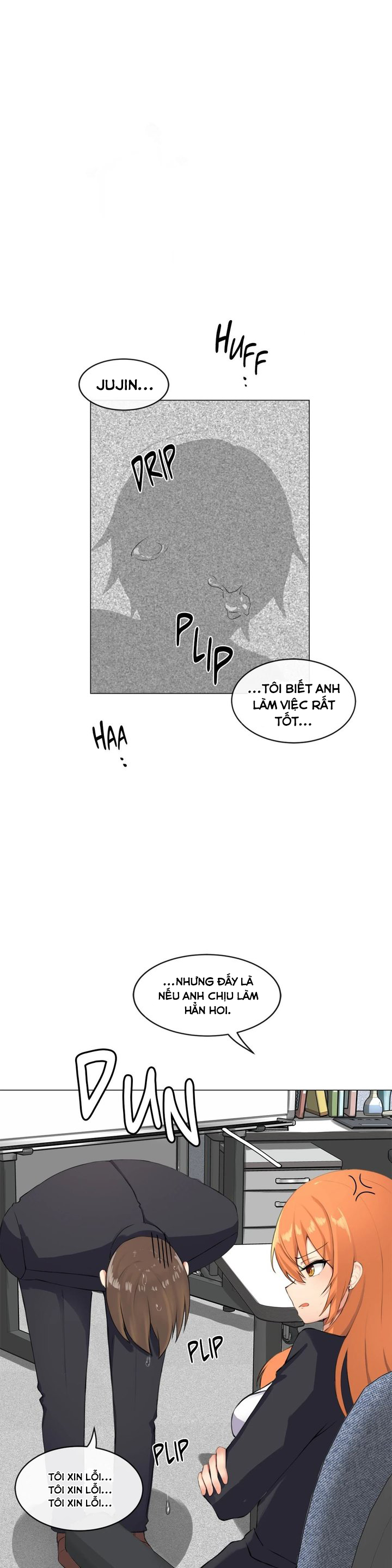 sexcape-room-pile-up-chap-1-1 integer