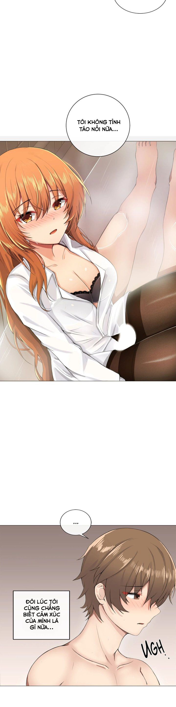 sexcape-room-pile-up-chap-2-22 integer