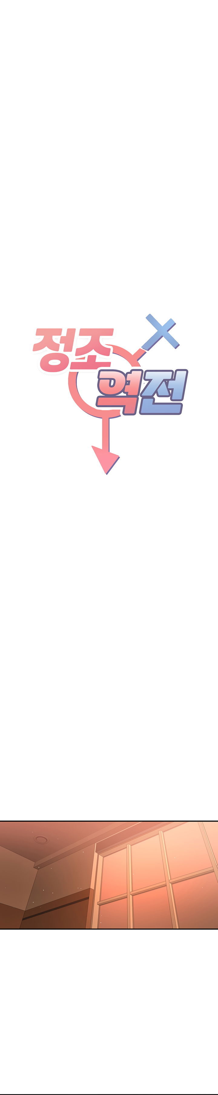 xuyen-den-the-gioi-ma-su-trong-trang-bi-dao-lon-chap-3-1 integer