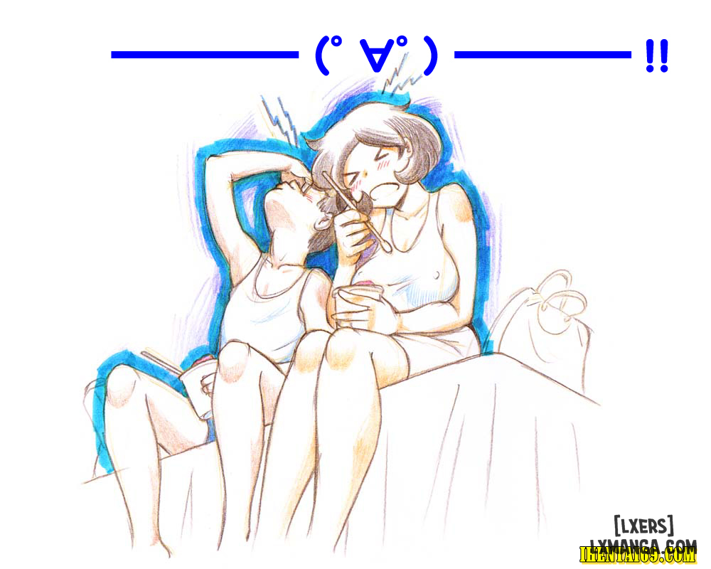 mama-shotaimu-manatsu-no-puru-hen-chap-3-14 integer