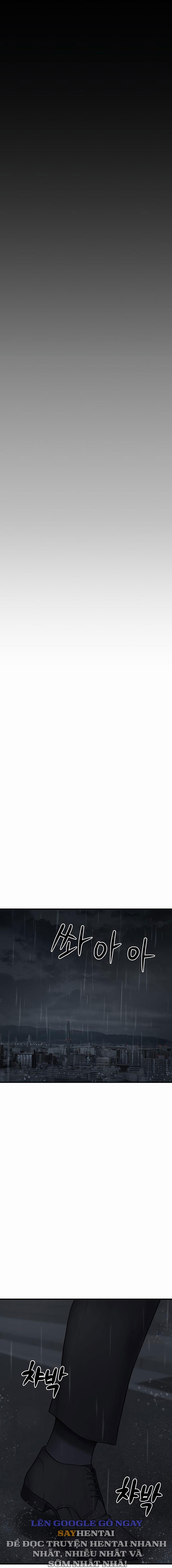 toi-co-mot-co-gai-khong-tinh-tao-duoc-nhat-tu-bai-chap-4-23 integer