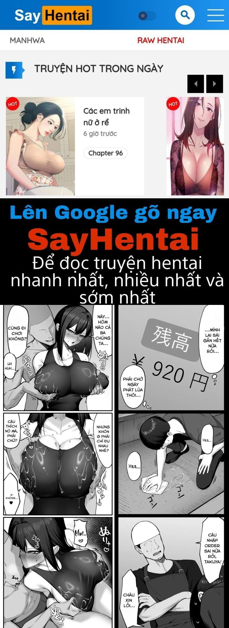 10-nen-no-koi-yori-isshuukan-no-sei-2-next-month-chap-2-0 integer