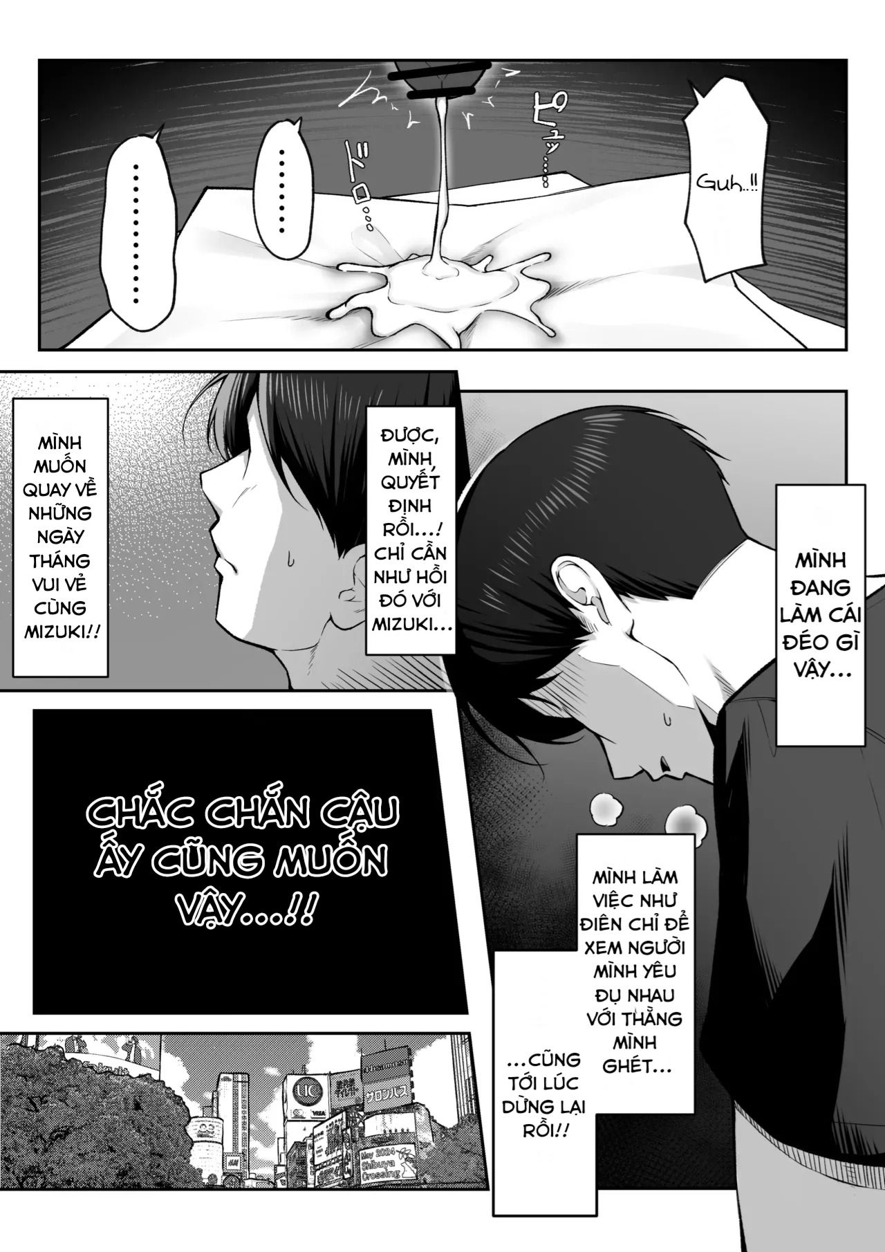 10-nen-no-koi-yori-isshuukan-no-sei-2-next-month-chap-2-3 integer