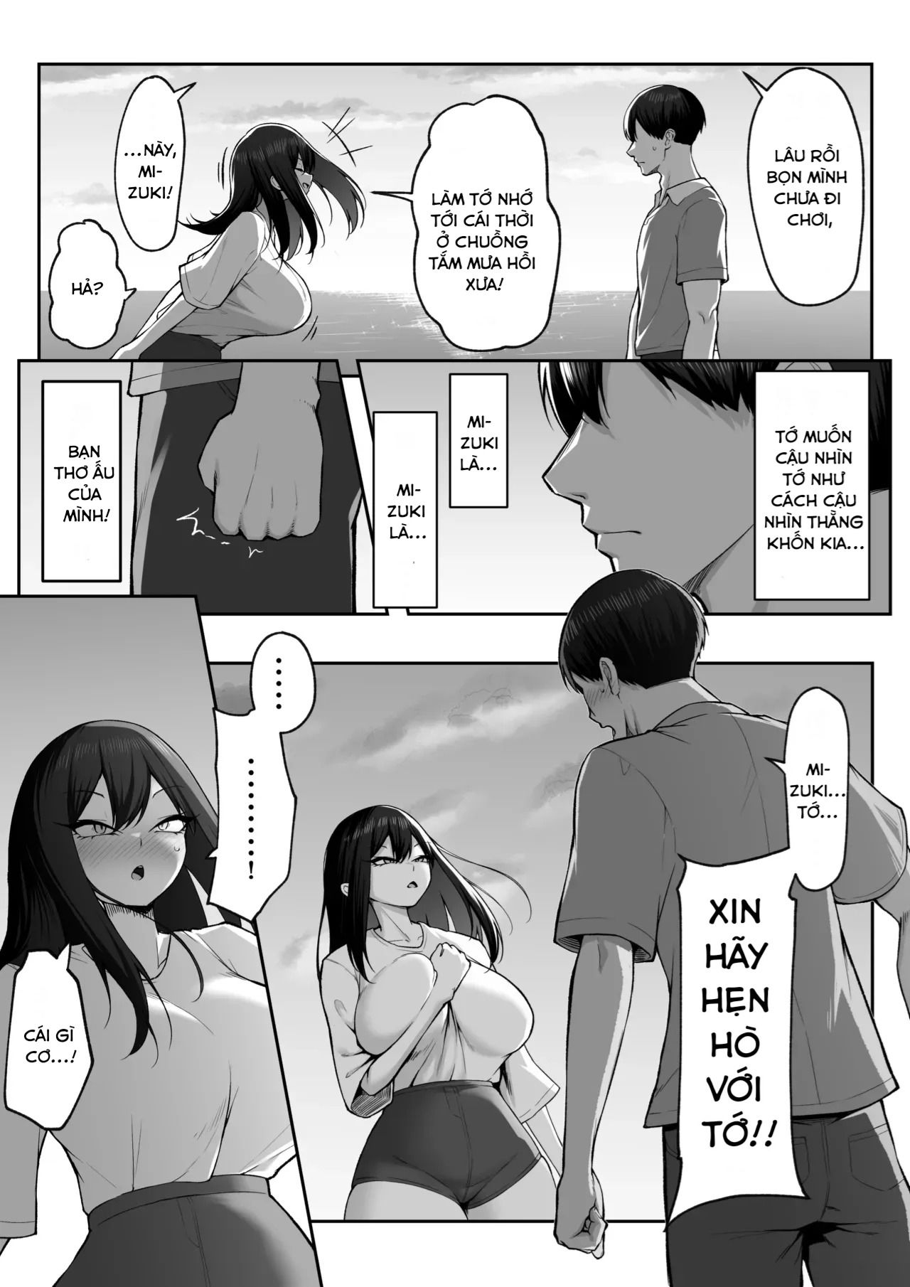 10-nen-no-koi-yori-isshuukan-no-sei-2-next-month-chap-2-7 integer