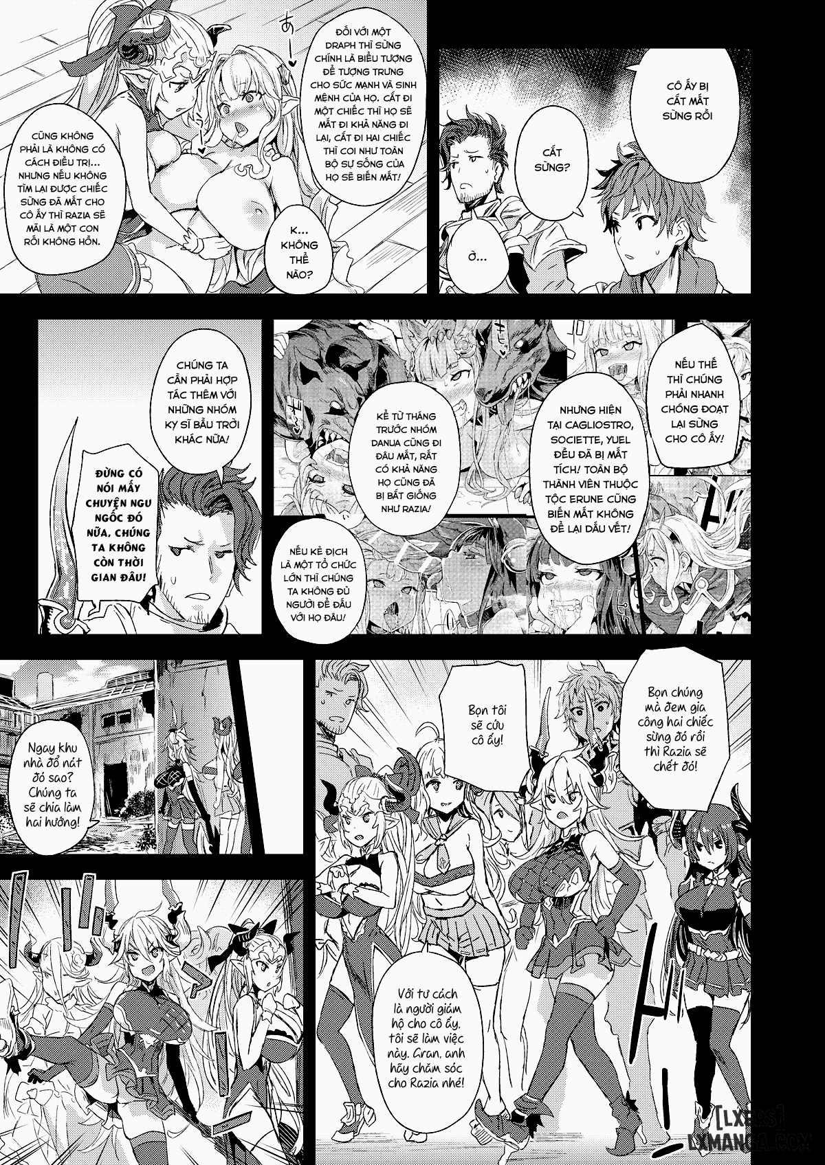 victim-girls-25-oneshot-chap-1-3 integer
