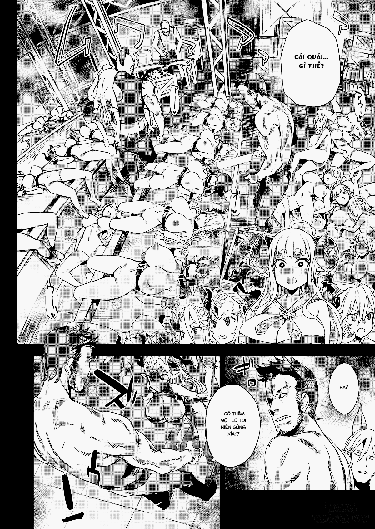 victim-girls-25-oneshot-chap-1-4 integer