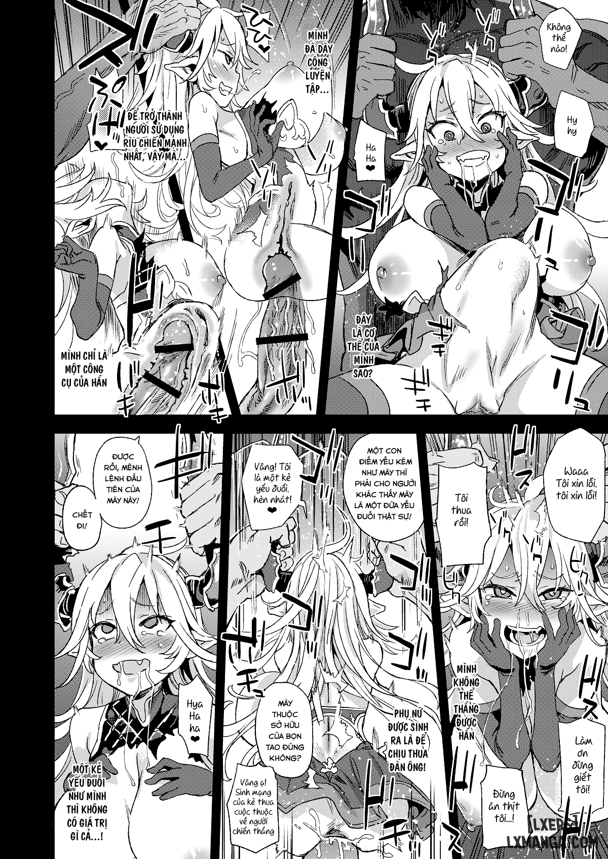 victim-girls-25-oneshot-chap-1-12 integer