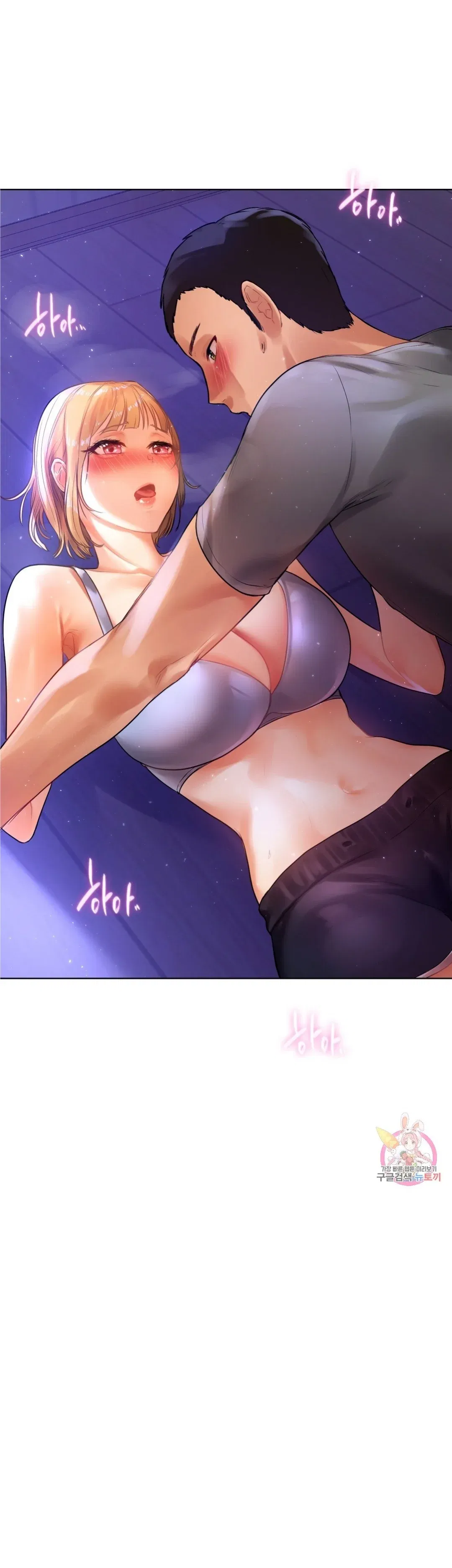 dan-ong-va-dan-ba-o-sillim-chap-6-3 integer