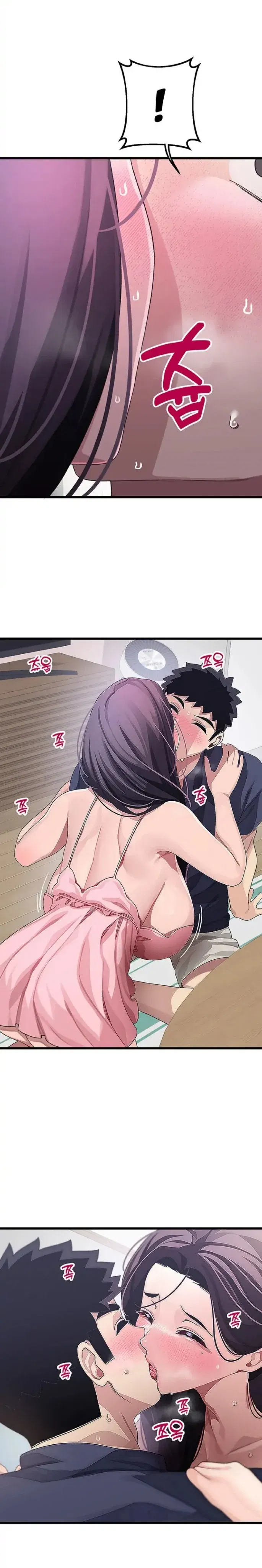 lien-ket-doki-doki-chap-12-19 integer