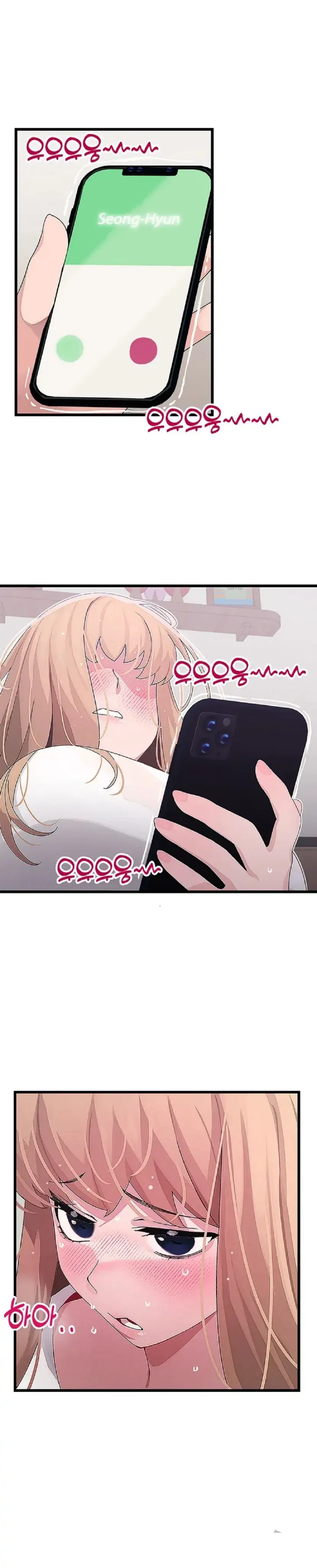 lien-ket-doki-doki-chap-14-26 integer