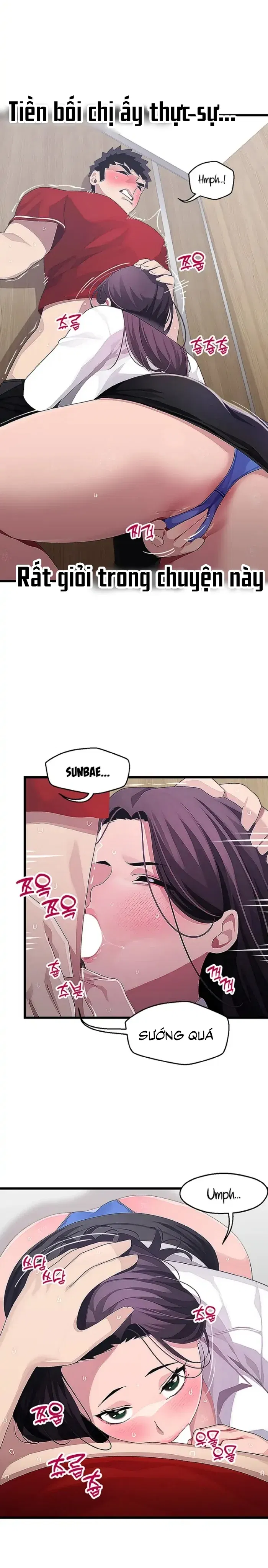 lien-ket-doki-doki-chap-15-23 integer