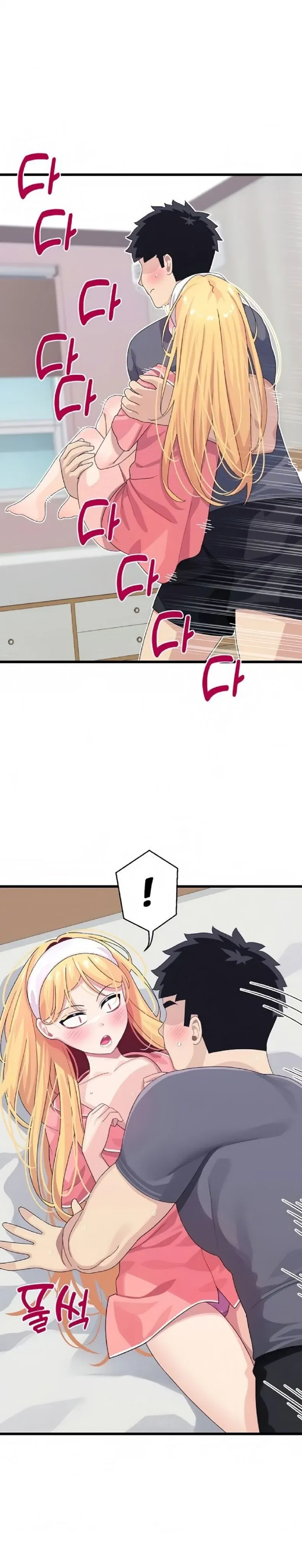 lien-ket-doki-doki-chap-8-23 integer