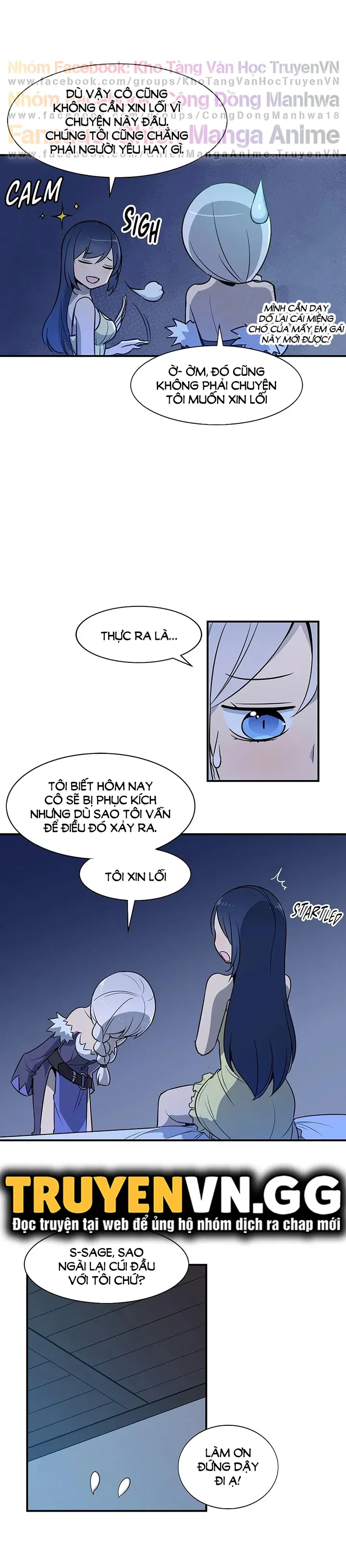 harem-cua-anh-hung-chap-17-3 integer