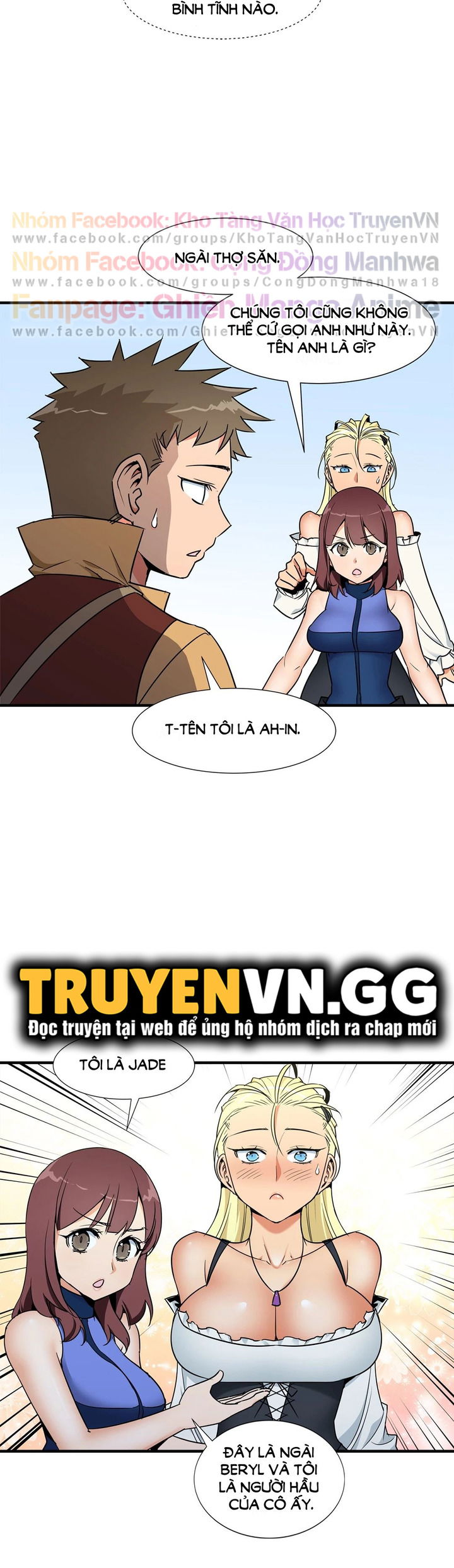 harem-cua-anh-hung-chap-37-7 integer