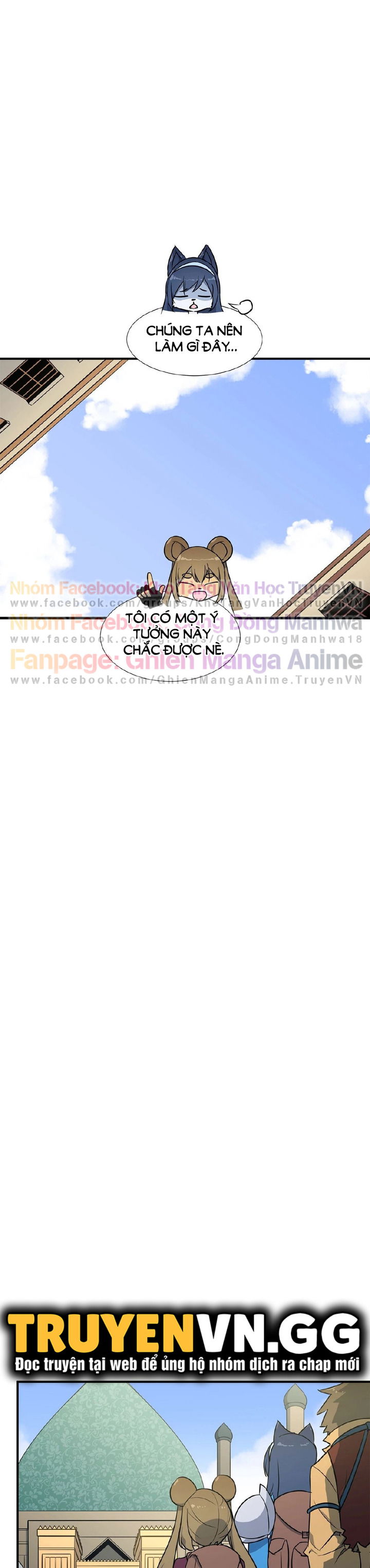 harem-cua-anh-hung-chap-47-18 integer