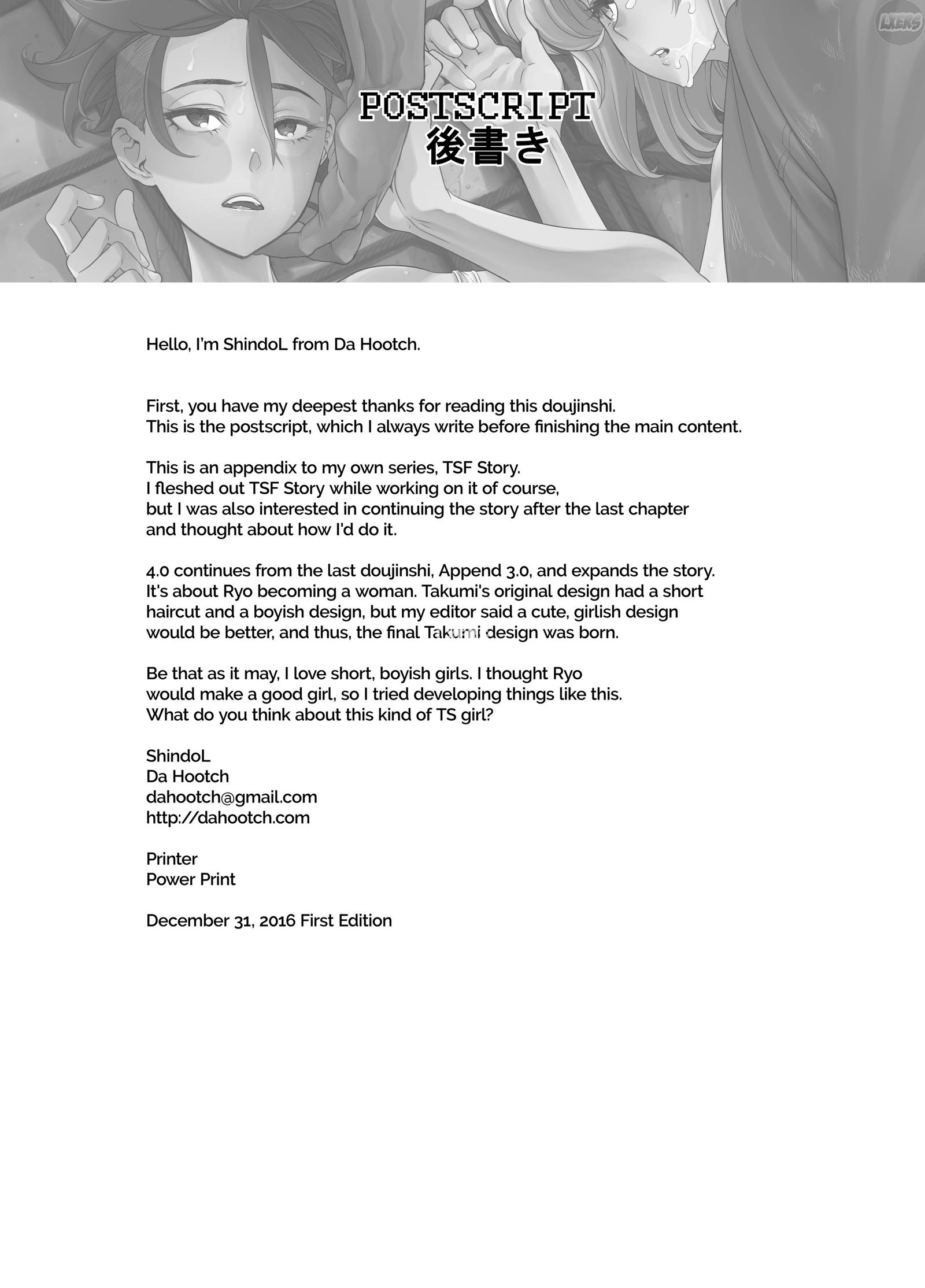 tsf-story-append-chap-4-32 integer