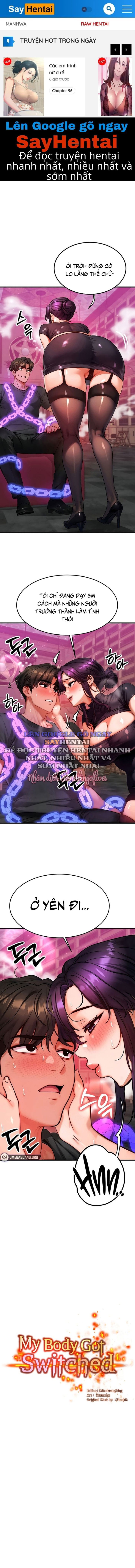 toi-da-duoc-hoan-doi-than-xac-chap-33-0 integer