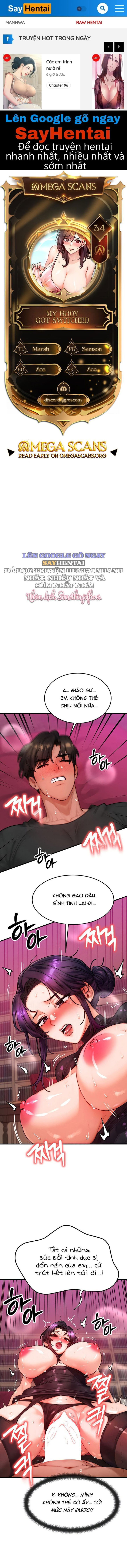 toi-da-duoc-hoan-doi-than-xac-chap-34-0 integer