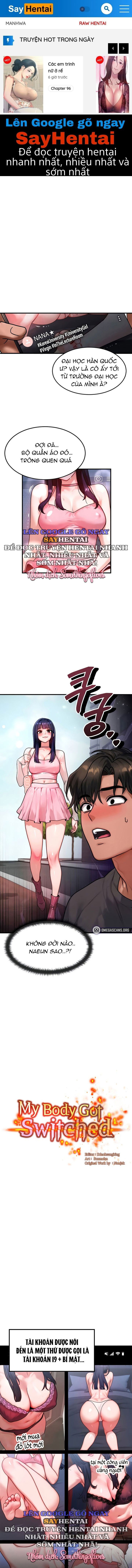 toi-da-duoc-hoan-doi-than-xac-chap-40-0 integer