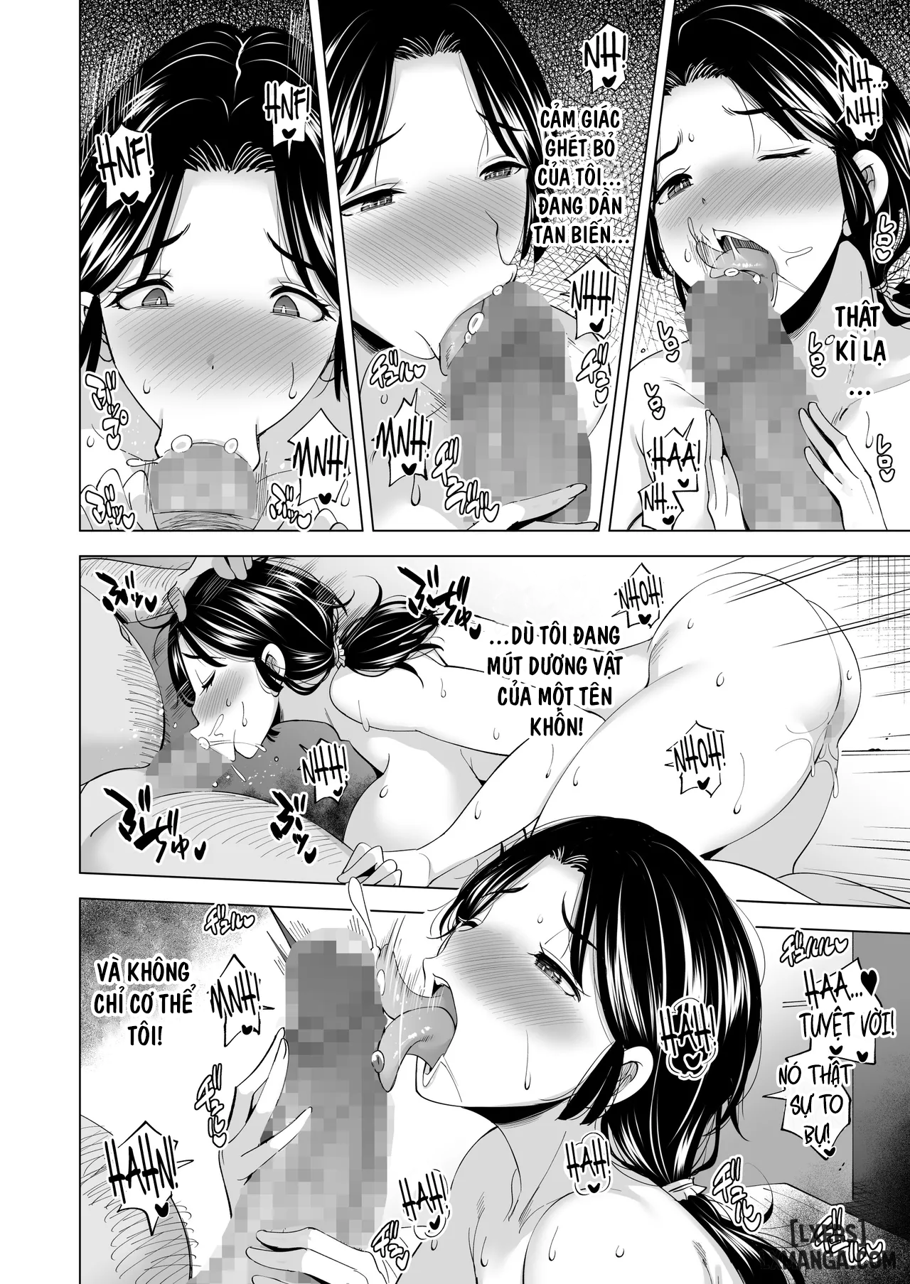 tsuma-o-migawari-ni-shita-otoko-chap-2-5 integer