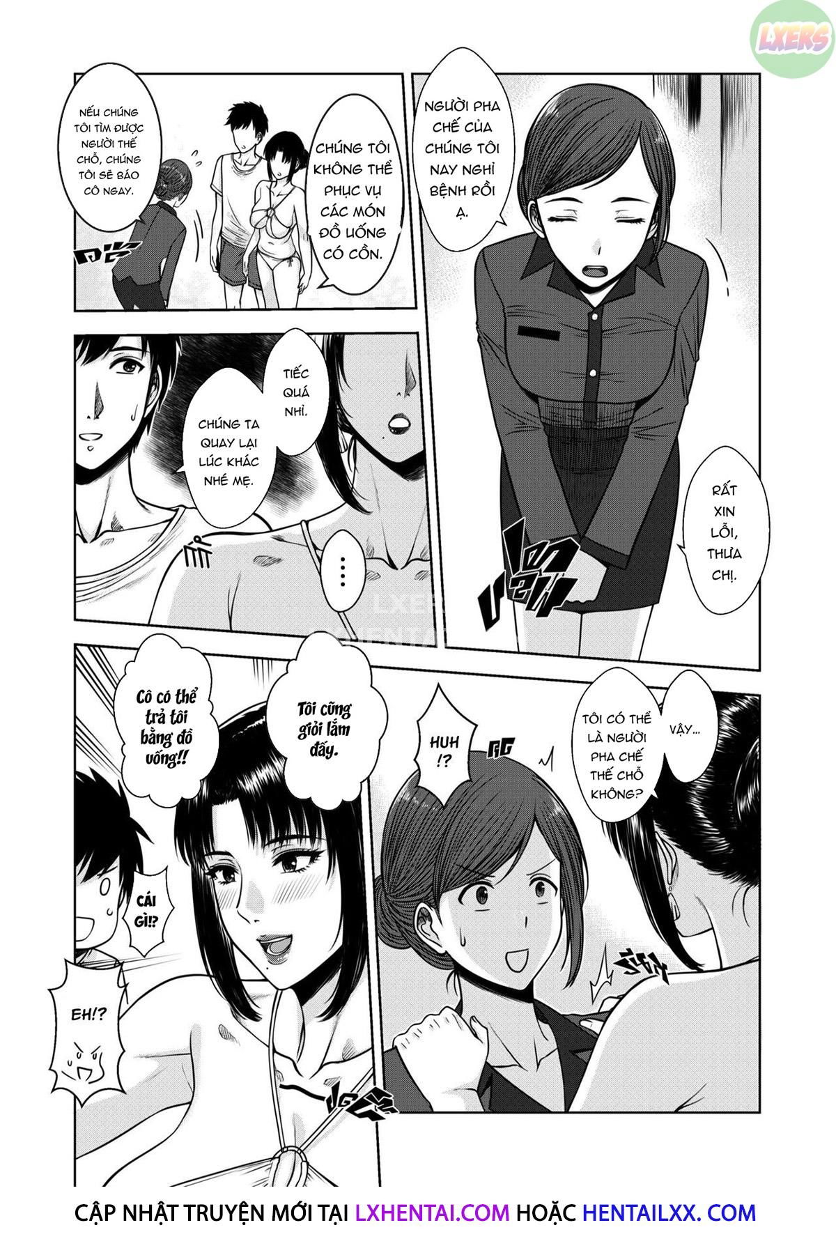 my-mother-chap-1-19 integer