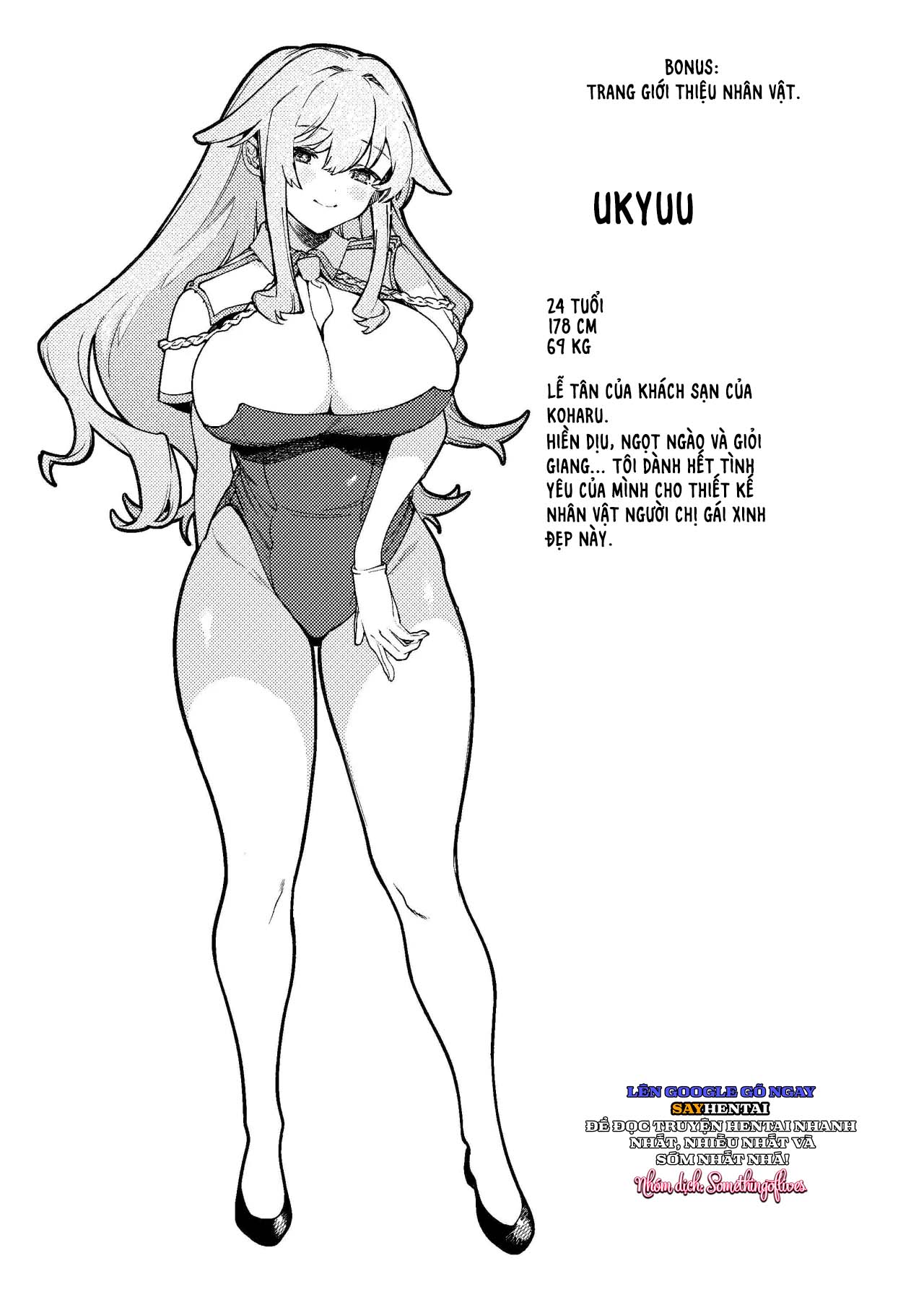 khach-san-danh-cho-em-chap-3-12 integer