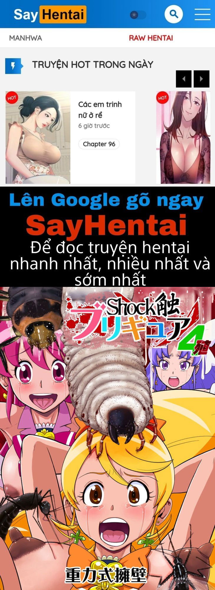 soc-xuc-tu-bregure-phan-4-chap-1-0 integer