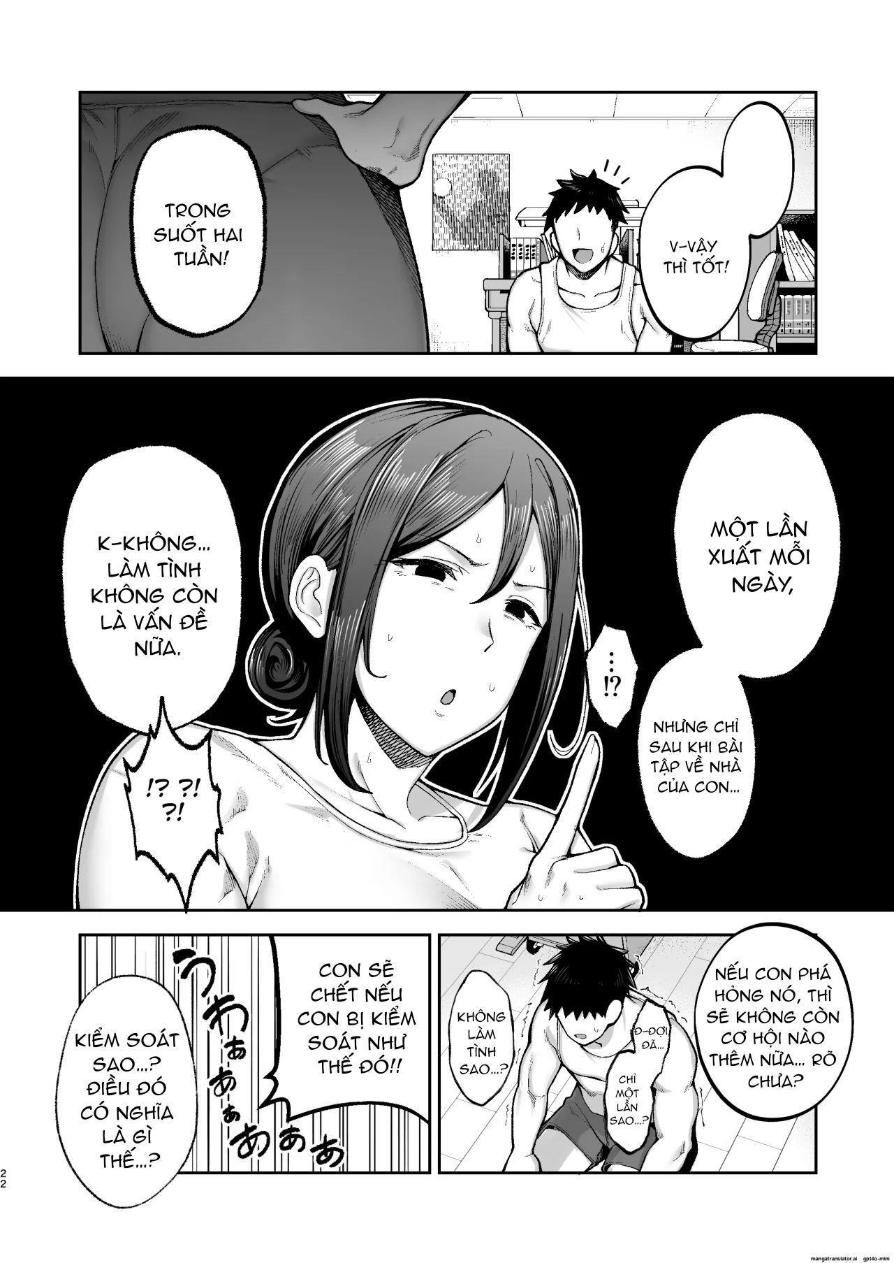 manga-me-va-be-miyuki-2-chap-2-1 integer