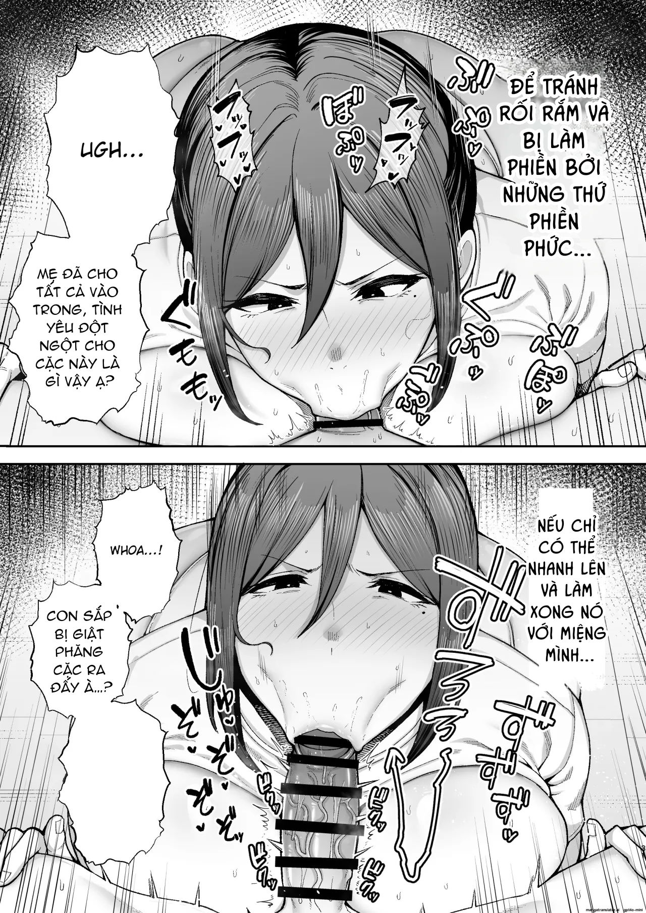 manga-me-va-be-miyuki-2-chap-2-10 integer